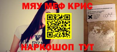 mdma Заволжье