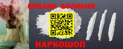 spice Заводоуковск