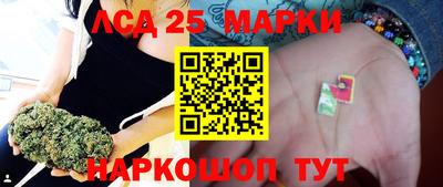 spice Заводоуковск