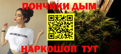 mdma Заволжье