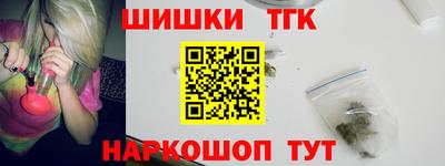 spice Заводоуковск
