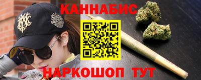 spice Заводоуковск
