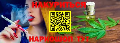 spice Заводоуковск