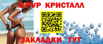 mdma Заволжье