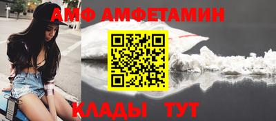 синтетический гашиш Жуковский