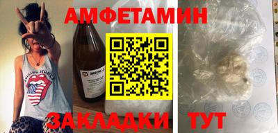 mdma Заволжье