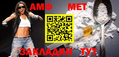 spice Заводоуковск