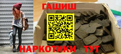 spice Заводоуковск