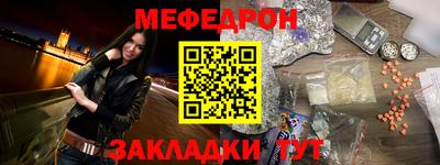spice Заводоуковск