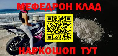 spice Заводоуковск