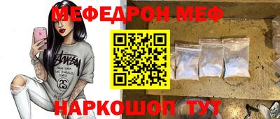 mdma Заволжье