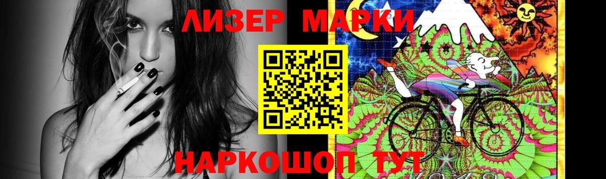 Лсд 25 экстази ecstasy  Вход с VPN  MEGA ссылка  Лысьва 